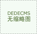 其证照天分消息取实